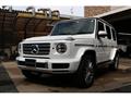 2023 Mercedes-Benz G-Class