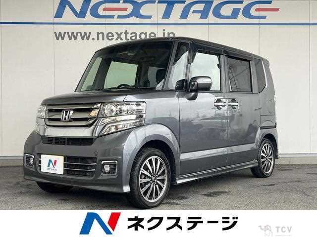 2015 Honda N BOX