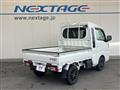 2023 Daihatsu Hijet Truck