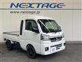 2023 Daihatsu Hijet Truck