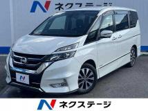 2019 Nissan Serena