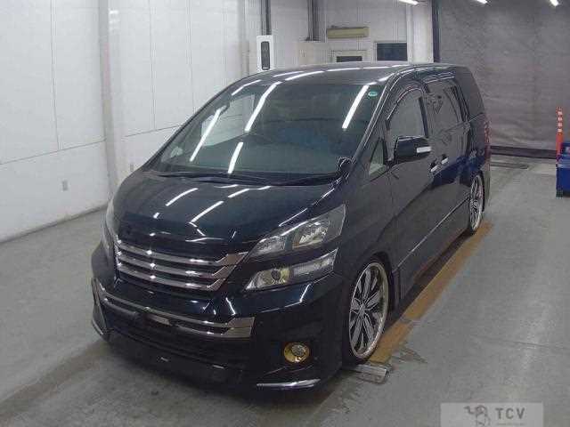 2014 Toyota Vellfire