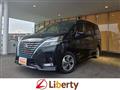2020 Nissan Serena