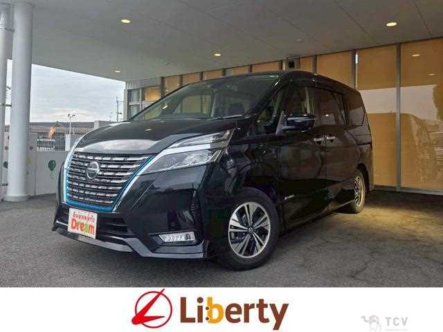 2020 Nissan Serena