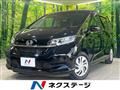 2023 Honda Freed