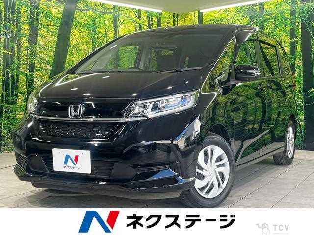 2023 Honda Freed