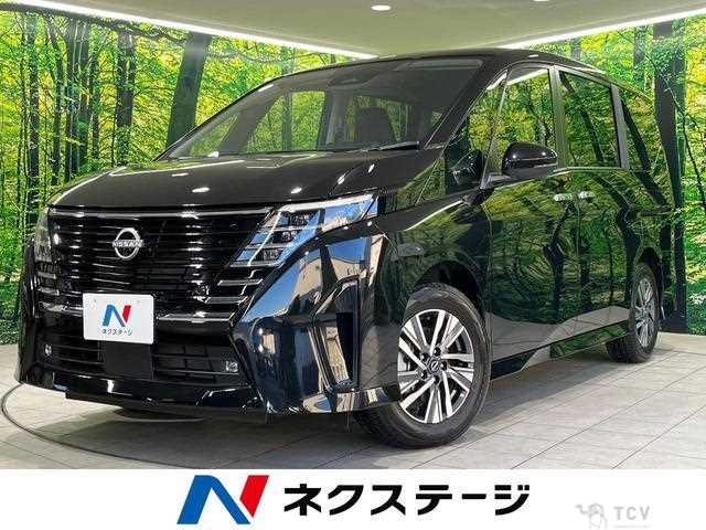 2025 Nissan Serena