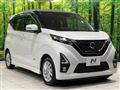 2019 Nissan Nissan Others