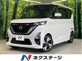2020 Nissan ROOX