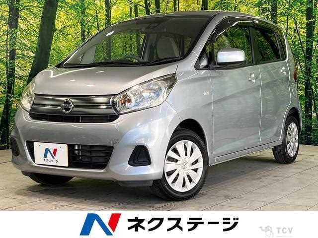 2015 Nissan Nissan Others