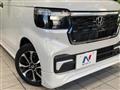 2024 Honda N BOX