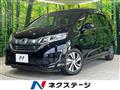 2017 Honda Freed