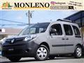 2017 Renault Kangoo