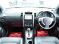 2012 Nissan X-Trail