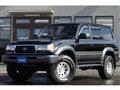 1996 Toyota Landcruiser 80