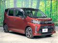 2019 Daihatsu Move