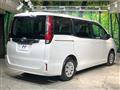 2015 Toyota Noah