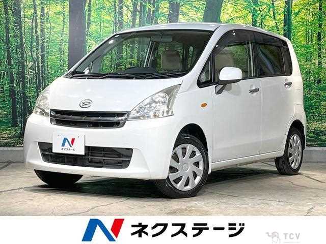 2013 Daihatsu Move