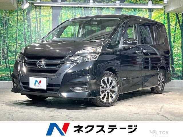 2017 Nissan Serena