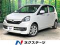 2016 Daihatsu Mira