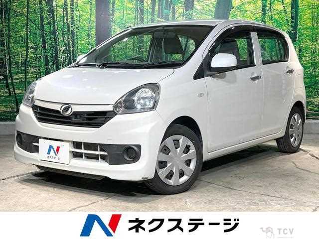 2016 Daihatsu Mira