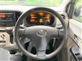 2016 Daihatsu Mira