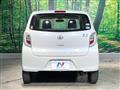 2016 Daihatsu Mira