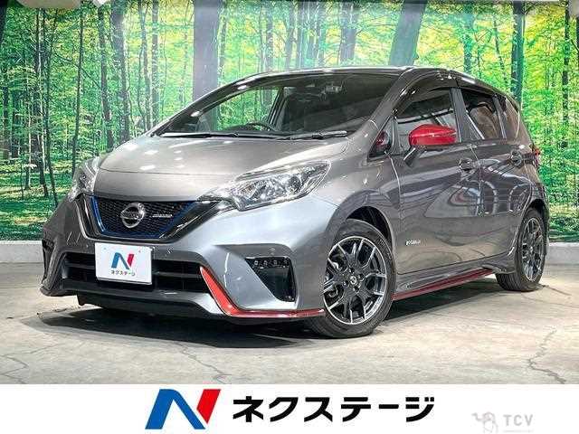 2017 Nissan Note