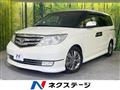 2011 Honda Elysion