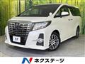 2016 Toyota Alphard G