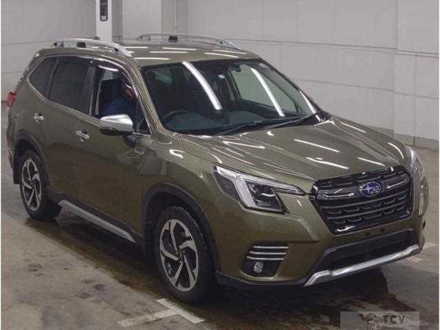 2023 Subaru Forester