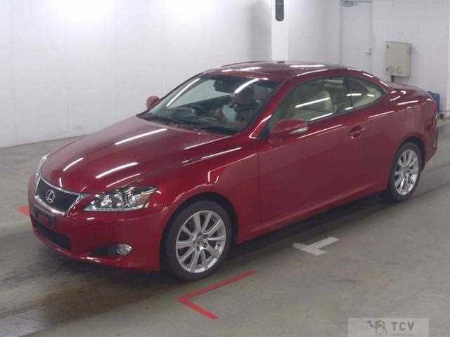 2013 Lexus IS
