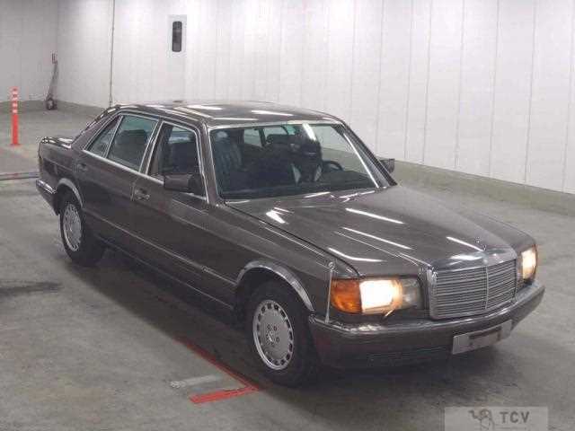 1986 Mercedes-Benz S-Class