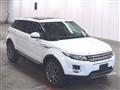 2015 Land Rover Land Rover Others