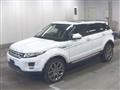 2015 Land Rover Land Rover Others