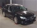 2007 Subaru Legacy Touring Wagon