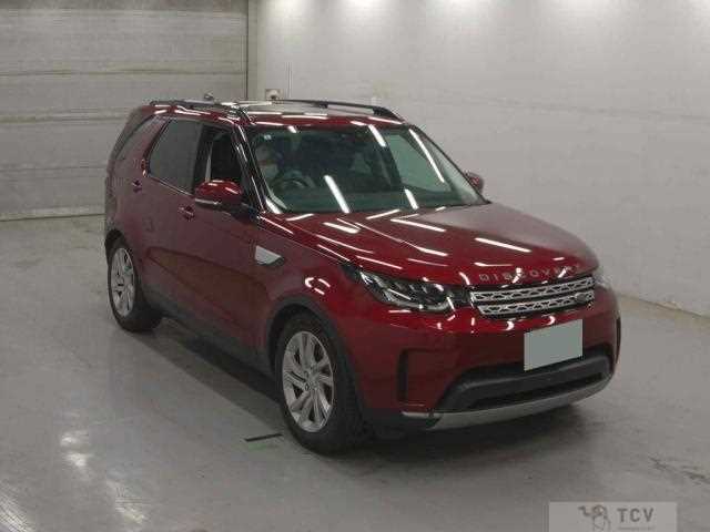 2017 Land Rover Discovery