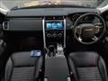 2017 Land Rover Discovery