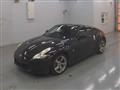 2009 Nissan Fairlady Z