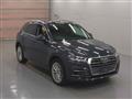 2017 Audi Q5