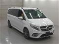 2020 Mercedes-Benz V-Class