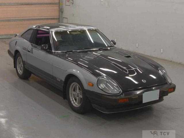 1983 Nissan Fairlady Z