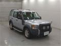 2007 Land Rover Discovery 3