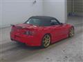 2001 Honda S2000