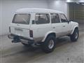 1985 Toyota Land Cruiser
