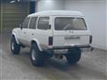 1985 Toyota Land Cruiser