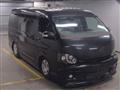 2011 Toyota Hiace Van