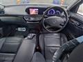 2012 Mercedes-Benz S-Class