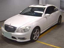 2012 Mercedes-Benz S-Class