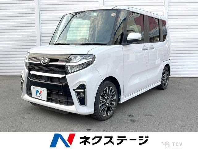 2020 Daihatsu Tanto